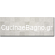 Homestone Pearl Light Decor 33x90 Πλακάκι Μπάνιου