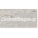 Shine Crema Γυαλιστερό 60χ120 Rettificato Γρανιτοπλακάκι Δαπέδου