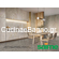 Shine Crema Γυαλιστερό 60x120 Rettificato Γρανιτοπλακάκι Δαπέδου