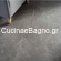 Aran Dark Grey Mat 60x60 Porcellanato πλακάκι Δαπέδου