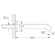 Grohe 13449001 Essence Εκροή 22 cm
