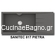 Sanitec 817 116X50 Ultra Granite