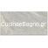 Sakhir Grey Mat 60x120 Rettificato Γρανίτης Πλακάκι Δαπέδου - Τοίχου STN CERAMICS