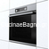 Gorenje Πυρολυτικός Φούρνος Inox BPS6737E14X-738005