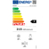 Pyramis FSS 143 Ψυγείο Δίπορτο Υ143xΠ55.5xΒ54.5 Λευκό 031007501