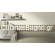 7010 Beige Dark 25x50 Πλακάκι Κεραμικό Ματ