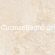 Seattle Beige 33x33 R10 Porcellanato Δαπέδου Εξωτερικού Χώρου