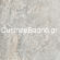 Seattle Grey 33x33 R10 Porcellanato Δαπέδου Εξωτερικού Χώρου