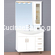 ProBagno 589 75x50 Έπιπλο Μπάνιου Δαπέδου
