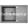 LAVEO Hunter Grey 67x44 Νεροχύτης Γρανίτης