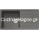 Franke Basis BFG 611-97 Stone Grey Νεροχύτης 97x50 114.0564.411