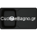 Franke Antea AZG 611-86 Matte Black 86x50 Νεροχύτης 114.0663.191