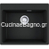 Franke Centro 2.0 210/610-54 Onyx Νεροχύτης 59x50 114.0706.190