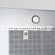 Franke TALE 905 I XS Inox Κεντρική Καμινάδα 325.0552.774