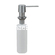 Sanitec Dispenser Κουζίνας 00-02-00114