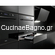 Franke MYTHOS FMY 14 DRW BK Black Steel Συρτάρι Θέρμανσης 131.0640.710