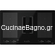 Franke MYTHOS 2GETHER GLASS FMY 839 HE Black Εστία Απορρόφησης 340.0679.889