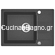 LAVEO Celia Black Monocolor 65x44 Νεροχύτης Γρανίτης SBC_713B