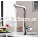 Grohe Essence New L 30270DL0 Brushed Warm Sunset Μπαταρία Κουζίνας Ντους Με Διακόπτη Αλλαγής