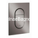 Grohe Arena Cosmopolitan S 37624A00 Hard Graphite Πλακέτα Καζανακιού Διπλής Ροής Κάθετη