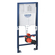 Grohe Rapid SL 38528001 Καζανάκι Εντοιχιζόμενο Για ΙΙ Τούβλο & Γυψοσανίδα