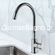 KLS Angela Dark Grey Μπαταρία Κουζίνας Με Στόμιο Σιλικόνης 699031