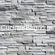 Algostone Karistos Grey 10x50 Τεχνητή Πέτρα Επένδυσης