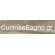 Wild Beige 15x59 Porcellanato Δαπέδου Τύπου Ξύλου Mat