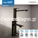 Teorema Slope Obsidian Bronze Βραχίονας Τοίχου 40cm 2409247