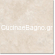 Timeless Beige Matt 60,5x60,5 Porcellanato Δαπέδου ΙΣΠΑΝΙΑΣ