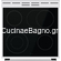Gorenje Κουζίνα Κεραμική Λευκή GECS6C70WPA-740963