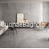 Cement Grey 60x120 Rettificato Γρανιτοπλακάκι Α' ποιότητας Δαπέδου-Τοίχου