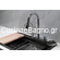 Sanitec 850 Ultra Quartz Multi 79x50 1B Νεροχύτης Πολλαπλών Χρήσεων Γρανίτης