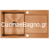 LAVEO Marmara Copper 76x44 Νεροχύτης Ανοξείδωτος SAM_811T