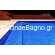 EZARRI 2562-B Niebla Safe Ψηφίδα Σε Δίχτυ Μπλε Αντιολισθητική