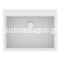 Sanitec Ultra Granite 809 Bianco 60x50 Νεροχύτης Γρανίτης