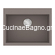 Sanitec Ultra Granite 809 Sienna 60x50 Νεροχύτης Γρανίτης