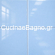 Blue Glossy 20x20 Πλακάκι Μπλε Γυαλιστερό