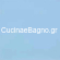 Blue Glossy 20x20 Πλακάκι Μπλε Γυαλιστερό