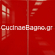 Red Glossy 20x20 Πλακάκι Κόκκινο Γυαλιστερό