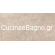 Surface Sand Matt 60x120 Rettificato Γρανιτοπλακάκι Α' ποιότητας ΙΤΑΛΙΑΣ