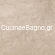 Surface Sand Matt 60x60 Rettificato Γρανιτοπλακάκι Α' ποιότητας ΙΤΑΛΙΑΣ