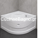 Sanitec A-956N 100x100 Ντουζιέρα-Μπανιέρα Ημικυκλική Ακρυλική