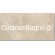 Salina Bone Mat 60x120 Rettificato Γρανίτης Πλακάκι ΙΣΠΑΝΙΑΣ