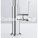 Franke Maris Slim Filtration Ντους Χρωμέ Μπαταρία Φίλτρου 120.0730.870