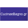 Azul Cobalto 14x28 Πλακάκι Α' ποιότητας Πισίνας ΙΣΠΑΝΙΑΣ
