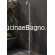 Στήλη Ντους Εξωτερικού Χώρου 6017 Chrome Matt Με Μίκτη INOX ΤΕΜΑ