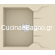 Sanitec 812 Ultra Granite Ocra 60x50 Νεροχύτης Γρανίτης