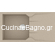 Sanitec 814 Ultra Granite Sabbia 86x50 Νεροχύτης Γρανίτης