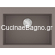 Sanitec 815 Ultra Granite Sienna 70x50 Νεροχύτης Γρανίτης